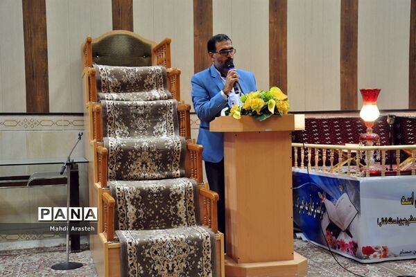 مراسم جزخوانی در مجتمع ابن حسام