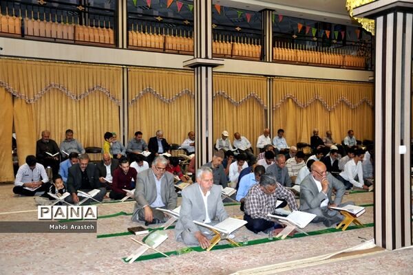 مراسم جزخوانی در مجتمع ابن حسام