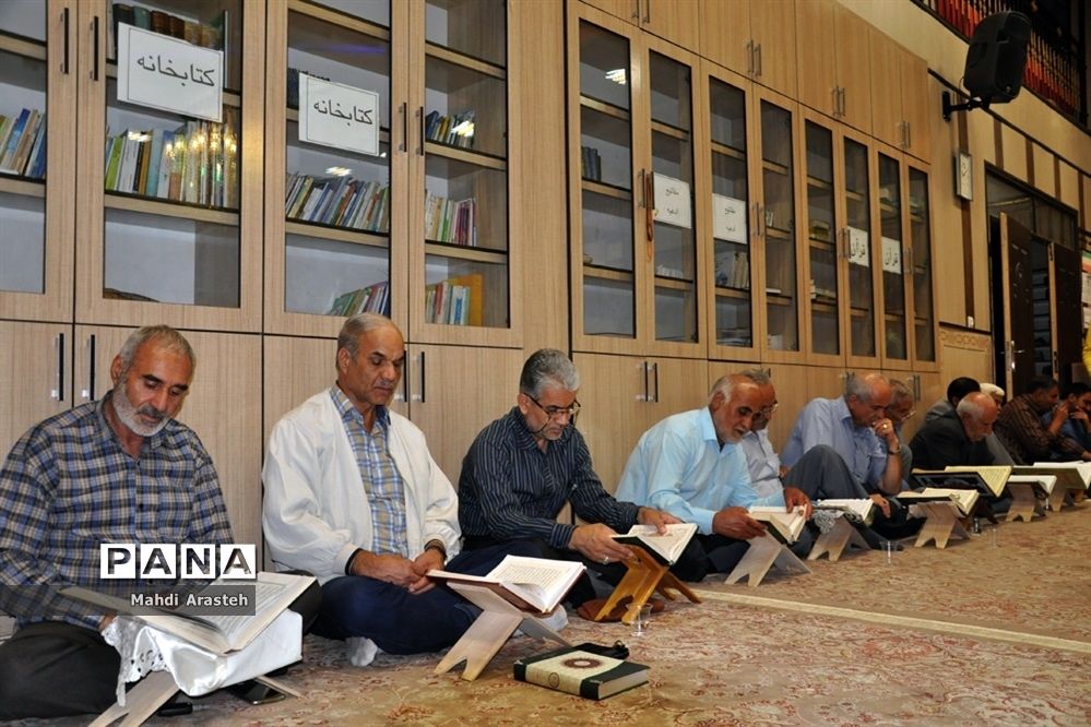 مراسم جزخوانی در مجتمع ابن حسام