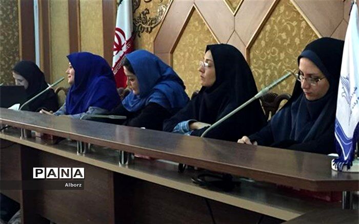 برگزاری دوره آموزشی زنان، خانواده و فضای مجازی به همت شهرداری کرج