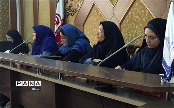 برگزاری دوره آموزشی زنان، خانواده و فضای مجازی به همت شهرداری کرج