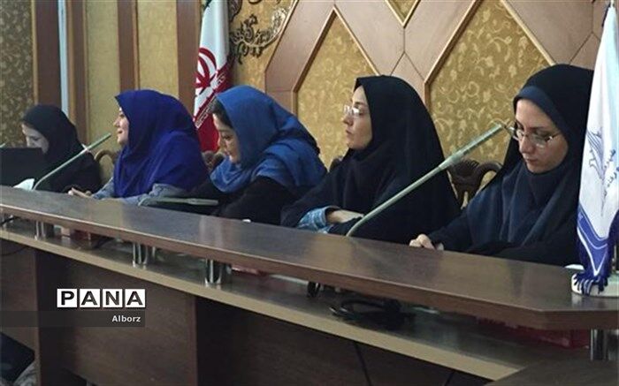 برگزاری دوره آموزشی زنان، خانواده و فضای مجازی به همت شهرداری کرج