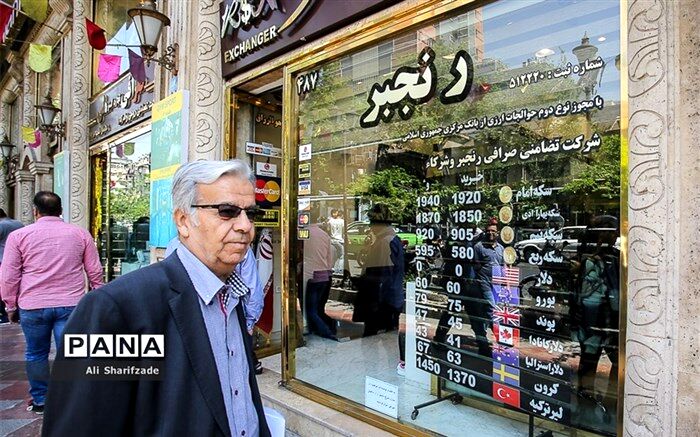 قیمت دلار باز هم افزایش یافت