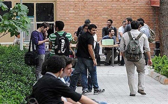 آغاز ثبت انتقالات دانشجویان شاهد و ایثارگر دانشگاه آزاد از ۲۰ خرداد