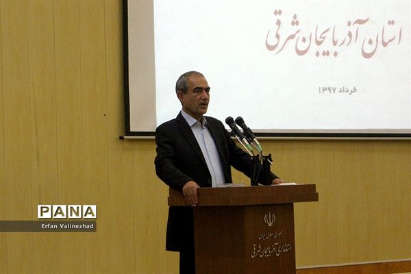 جلسه شورای اداری آذربایجان شرقی