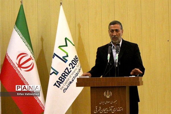 جلسه شورای اداری آذربایجان شرقی