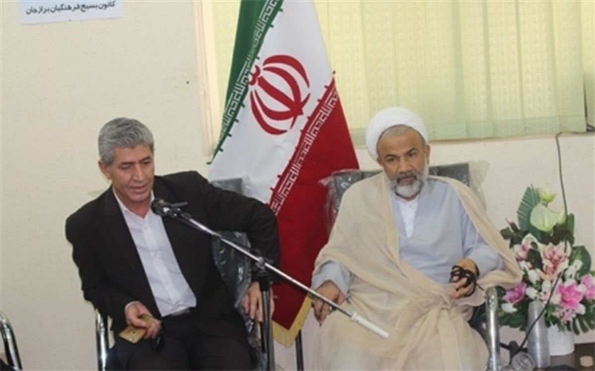 نشست سرگروه های حلقه صالحین آموزش و پرورش دشتستان برگزار شد