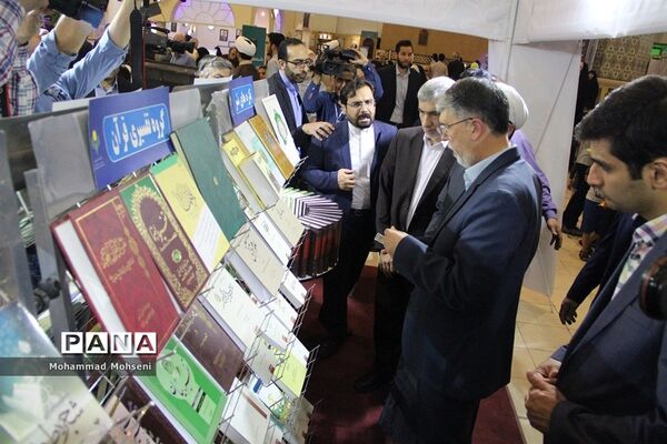 چهاردهمین روز نمایشگاه قرآن کریم در مصلی تهران