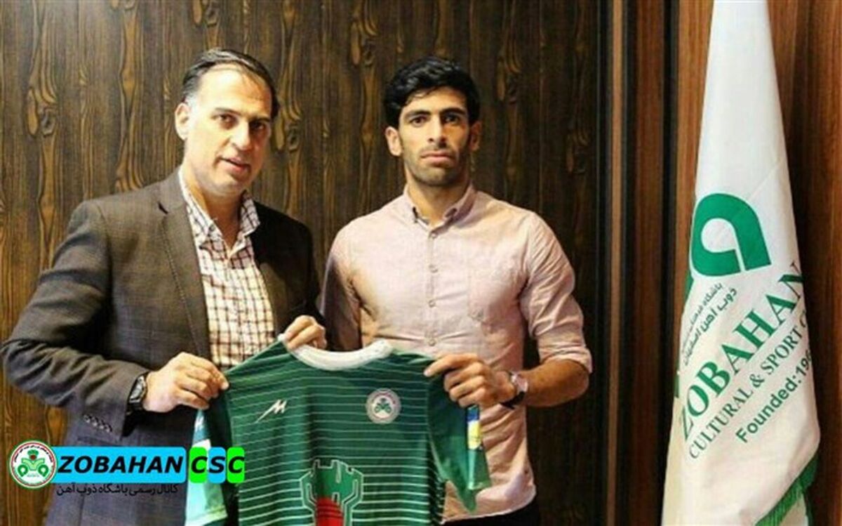 قرارداد هافبک سابق فولاد خوزستان با ذوب آهن تمدید شد