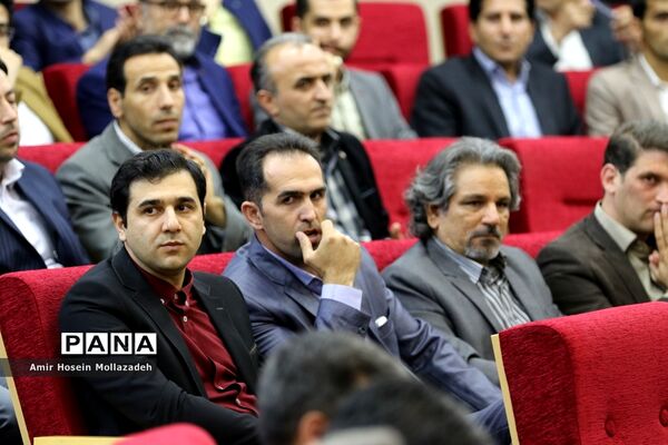 عصر شعر ماه عاشقی