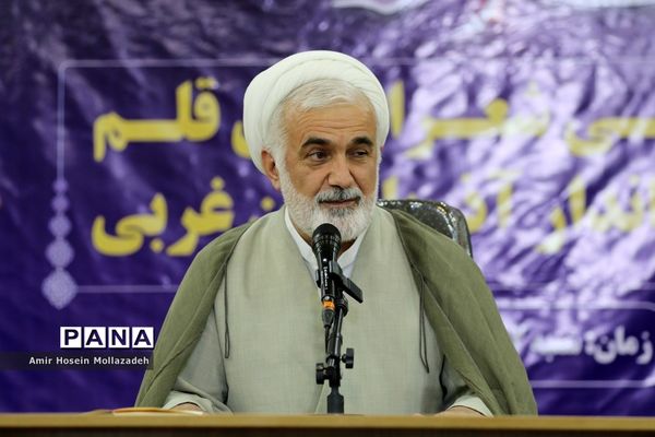 عصر شعر ماه عاشقی