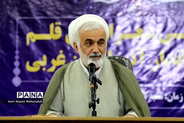 عصر شعر ماه عاشقی