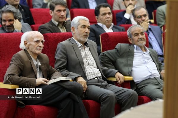 عصر شعر ماه عاشقی