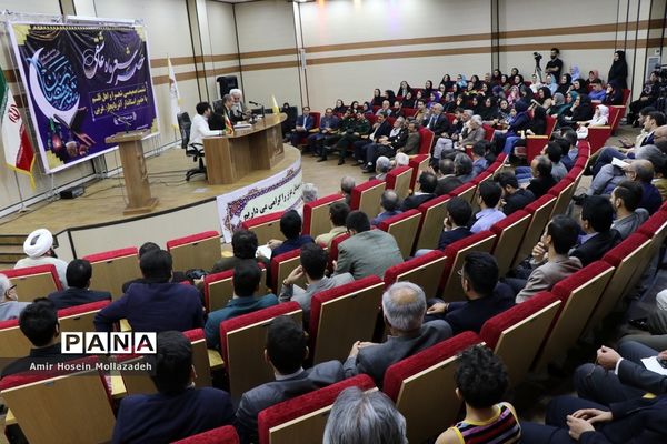 عصر شعر ماه عاشقی