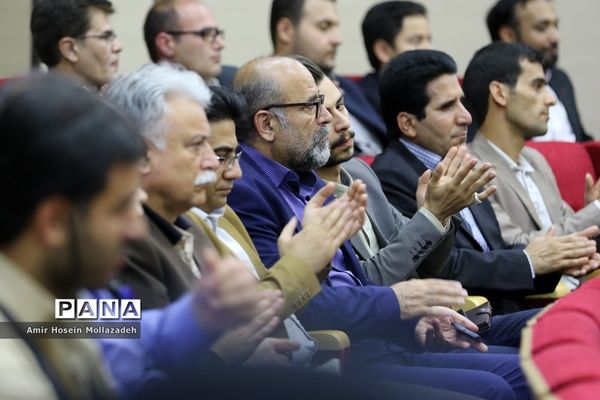 عصر شعر ماه عاشقی