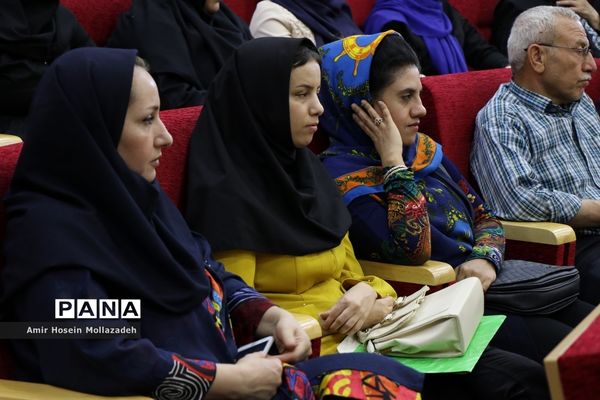 عصر شعر ماه عاشقی