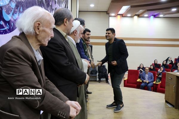 عصر شعر ماه عاشقی