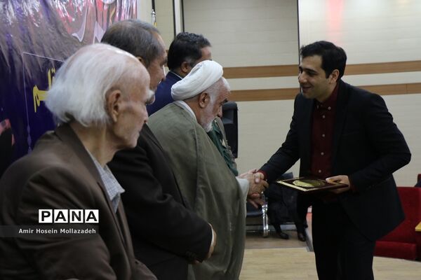 عصر شعر ماه عاشقی