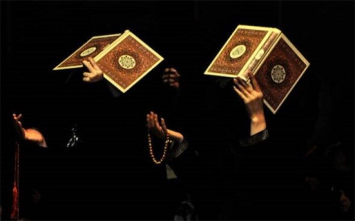 نمایشگاه قرآن در لیله القدر 19 رمضان تا ساعت 22 برپا است