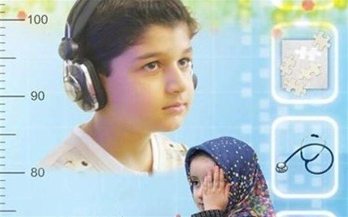 آغاز فعالیت پایگاه‌های سنجش سلامت نوآموزان بدو ورود به دبستان و پیش دبستانی از 2 تیرماه