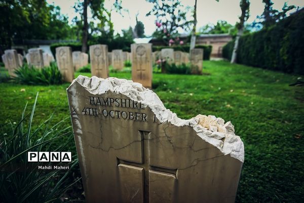 گورستان متفقین در تهران