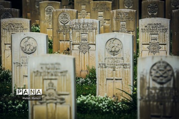 گورستان متفقین در تهران