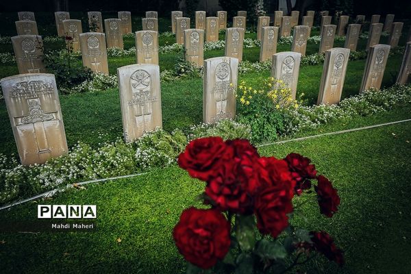 گورستان متفقین در تهران