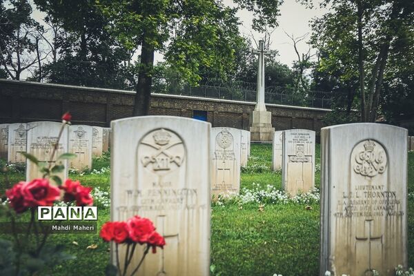 گورستان متفقین در تهران