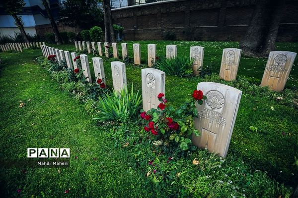 گورستان متفقین در تهران