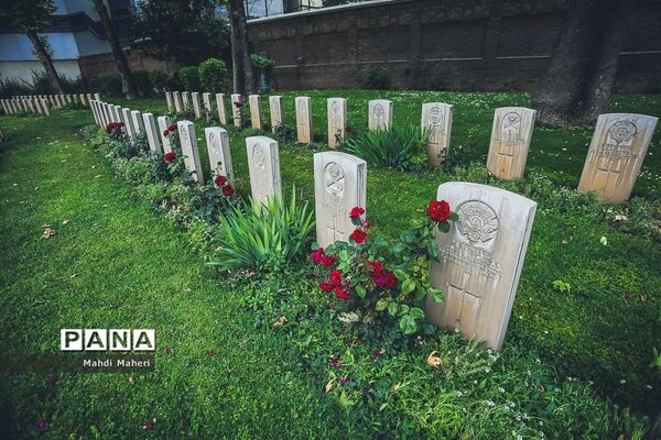 گورستان متفقین در تهران