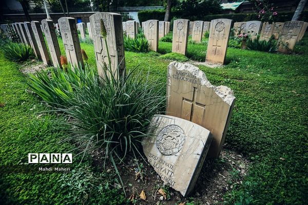 گورستان متفقین در تهران