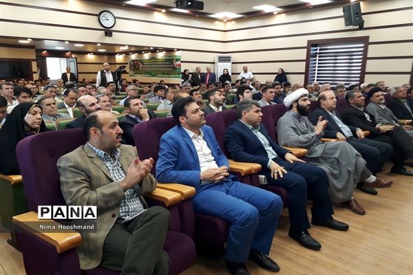 اعزام و بدرقه علیرضا فغانی داور جام جهانی فوتبال از شهرری