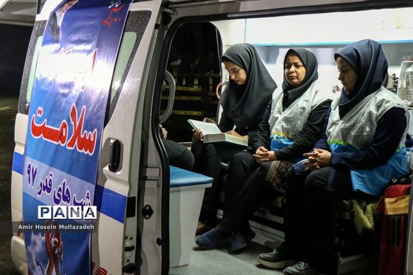 احیای شب نوزدهم رمضان در ارومیه