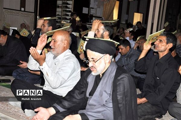 احیای شب نوزدهم رمضان درمجتمع ابن حسام بیرجند
