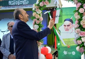 طنین زنگ انقلاب؛ پژواک آزادی در قلب نسل امروز