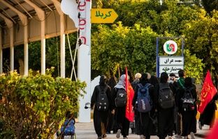 آموزش و پرورش در مسیر خدمت به زائران اربعین؛ از تسهیل اعزام تا توسعه خدمات رفاهی