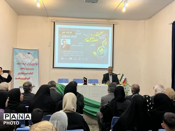 شعر رضوی در ملایر طنین‌انداز شد