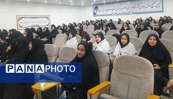 یادواره شهدای فرهنگی و دانش‌آموز در خلیل آباد 