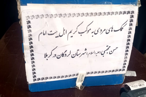  صفوف نماز جمعه لردگان؛ نبض جامعه در دست همدلی و بصیرت