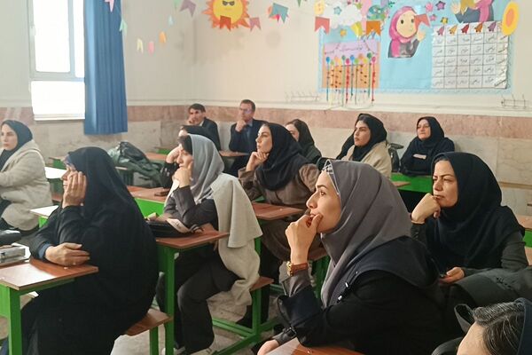 جلسه هماهنگی توانمندسازی آموزگاران ابتدایی