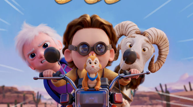 «نگهبانان خورشید» افتتاح‌کننده جشنواره فجر ۴۴ شد/ رونمایی از پوستر نگهبانان خورشید