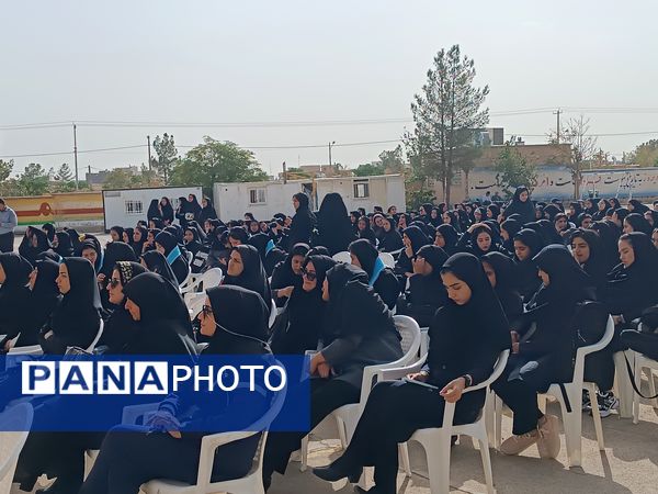 زنگ مهر در هنرستان فدک گناباد طنین‌انداز شد  