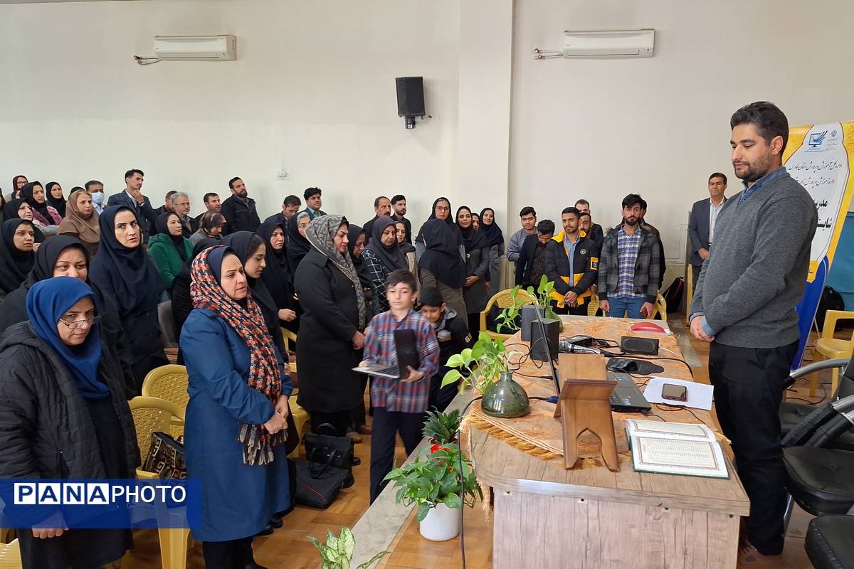 صعود به قله‌های تکنولوژی و فناوری با ارتقا سواد دیجیتال معلمان 