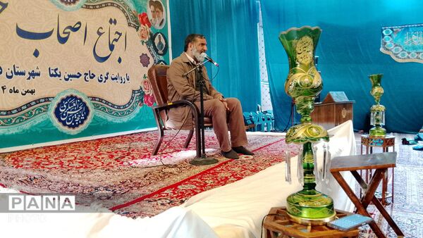اجتماع باشکوه «اصحاب حق»  در نورآباد لرستان