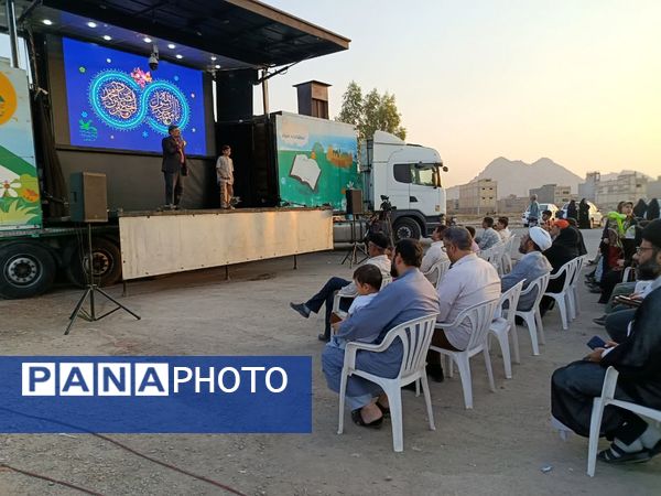 جلوه هایی از پیاده‌روی «امت احمد» در مسیر جمکران