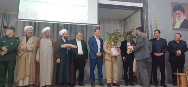 معرفی سرپرست جدید آموزش وپرورش شهرستان زرقان 