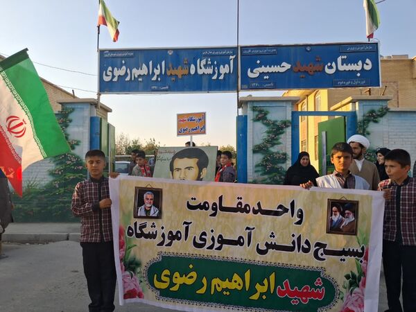 مراسم عطرافشانی و گلباران قبور مطهر شهدا و شهید ابراهیم رضوی به‌‌مناسبت سالروز شهادت این شهید والامقام