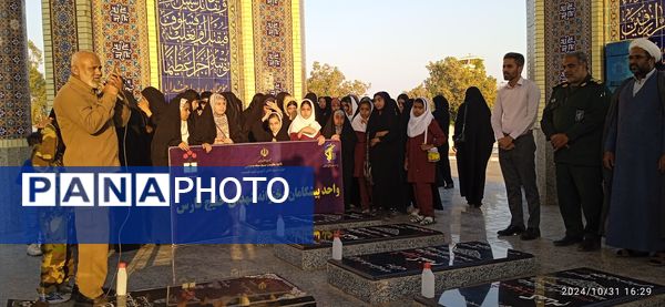 برگزاری مراسم غبارروبی گلزار شهدای بوموسی 