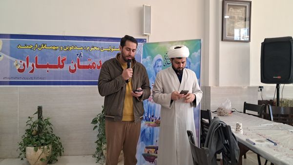 تجلیل از مربیان و معلمان پرورشی و خانواده شهدا در آشخانه