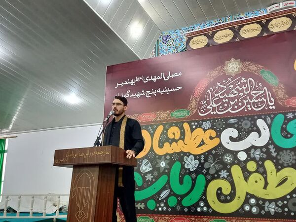 همایش شیرخوارگان حسینی در بهنمیر